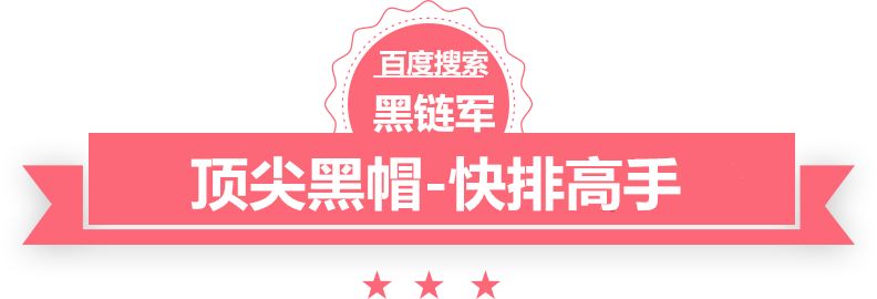 澳门天天开奖免费资料高仿诺基亚5800报价